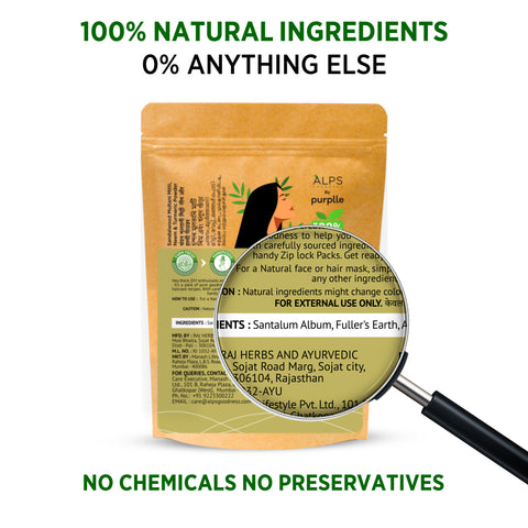 Alps Goodness Sandalwood,Multani Mitti,Neem & Turmeric Powder (50 gm)