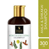 Good Vibes Amla Shikakai Strengthening Shampoo (300 ml)