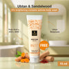 Good Vibes Ubtan Kojic Acid Brightening Body Wash - 15ml