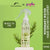 Alps Goodness Rosemary Water (100 ml) | Rosemary water for hair | Hair Spray for Regrowth | Hair Growth Expert | Viral Rinse | Bestselling Spray