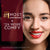 faces-canada-comfy-matte-lip-color-comfortable-10-hours-longstay-matte-finish-almond-oil-and-vitamin-e-infused-just-so-you-know-10-3ml-6