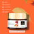 good-vibes-insta-glow-face-mask-ubtan-50-g-0