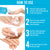 NY Bae Nail Lacquer Remover - Blue (30 ml)
